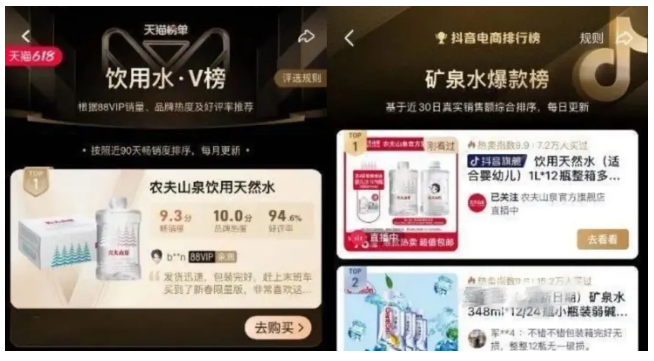 1732865543191710.png image.png