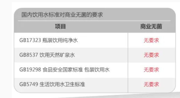 1732865605358027.png image.png