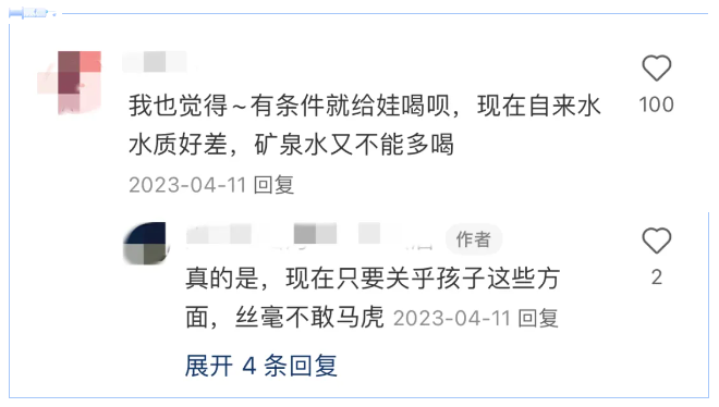 1732865733586839.png image.png